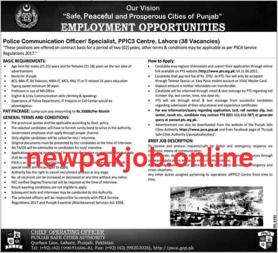 You are currently viewing Jobs in the Punjab Safe Cities Authority 2024 Through PTS newpakjob.online