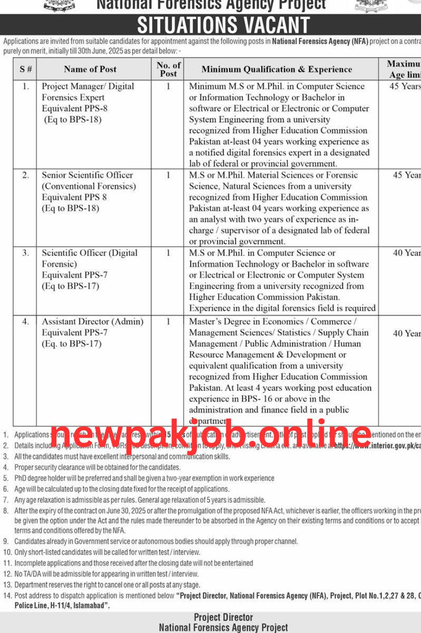 You are currently viewing Jobs at the Ministry of the Interior newpakjob.online